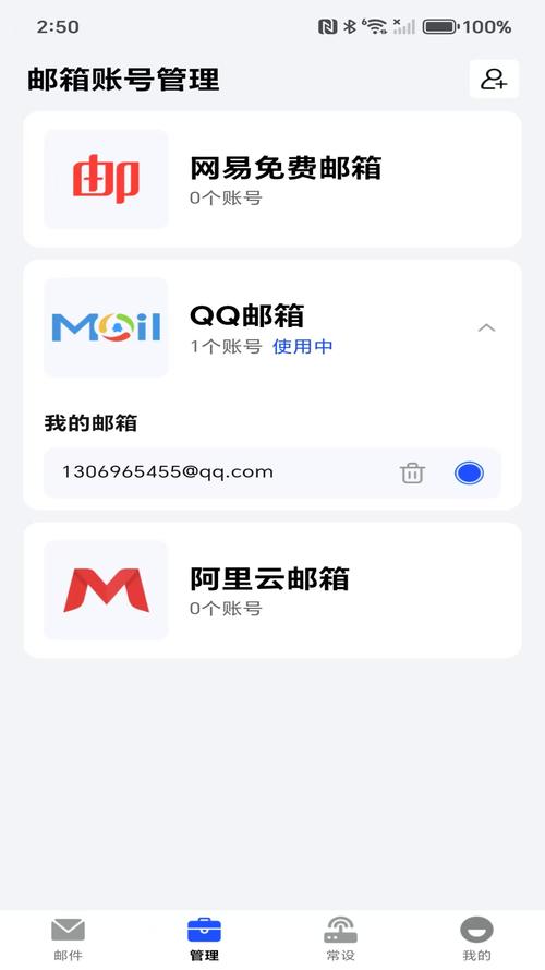 catia帮助文档怎么安装_下载一个团队_如何通过imToken下载安装帮助团队发展？