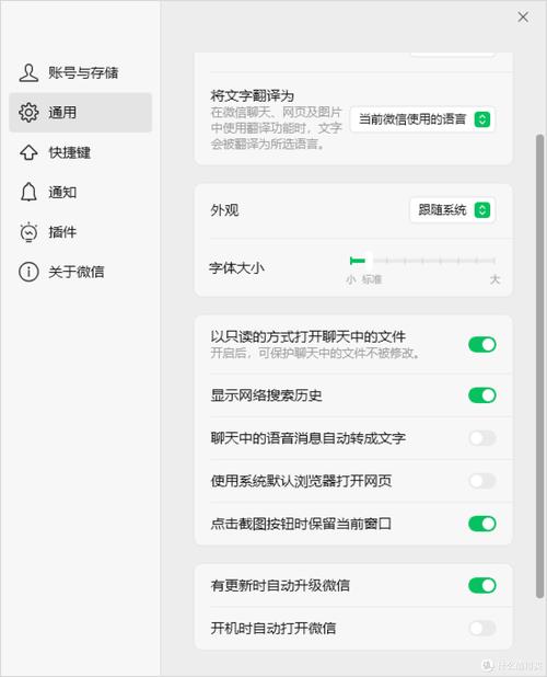 钱包切换地区功能怎么打开_钱包主页图_imtoken下载中心钱包主题切换方式