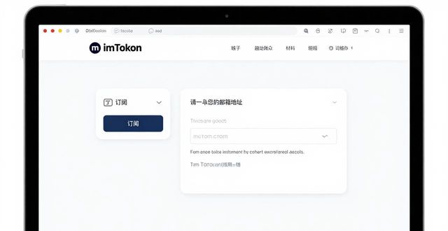 钱包行业市场现状_如何通过imToken钱包官网获取市场研究报告_钱包的市场