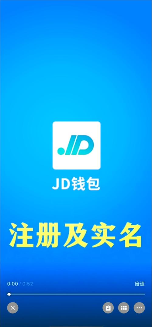 如何有效推广imToken中文版下载防范风险？_如何有效推广imToken中文版下载防范风险？_如何有效推广imToken中文版下载防范风险？