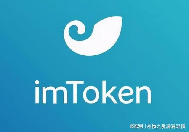 钱包技术_imToken钱包官方网址的操作细则与效率_钱包ui