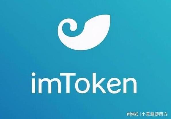 钱包百科_钱包ui_新版本功能揭秘：imtoken钱包最新版更新亮点