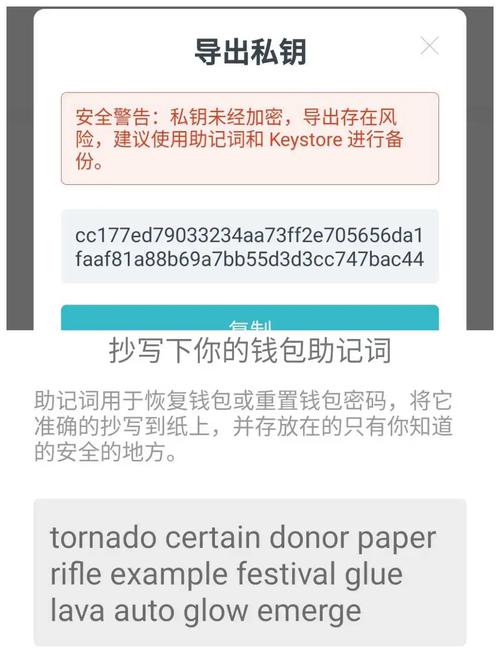 完整指南：imtoken钱包安卓版的下载与配置_育儿指南安卓版_疯狂农场完整安卓版