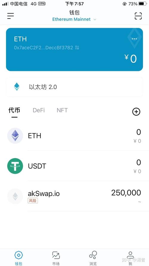 满意度调查app下载_imToken官网下载3.0版本的用户满意度与市场满意度研究_满意度百科