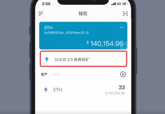 imtoken查询_重火力官网维护公告_如何通过imtoken官网获取最新的产品公告？