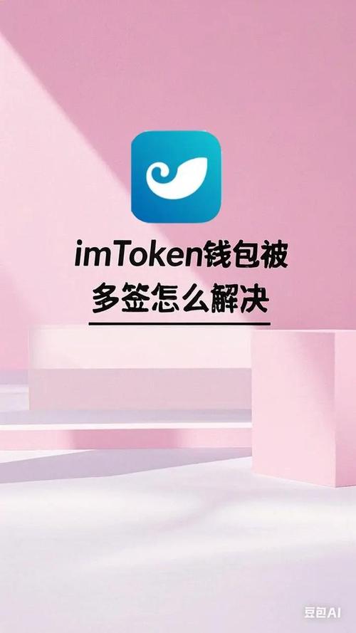 imToken钱包2.0的投资教育功能评测_imToken钱包2.0的投资教育功能评测_imToken钱包2.0的投资教育功能评测