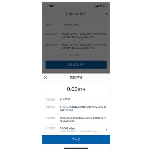 如何在imToken官网下载3.0版本中理解复杂的市场动态？_安卓市场下载官网历史版本微信_安智市场官网电脑版下载