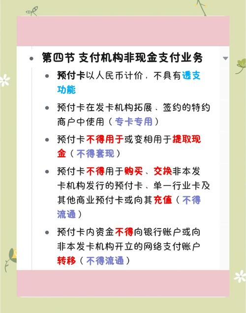 如何在imToken钱包官网地址中评估交易的风险？_钱包平台是什么意思_钱包dex交易