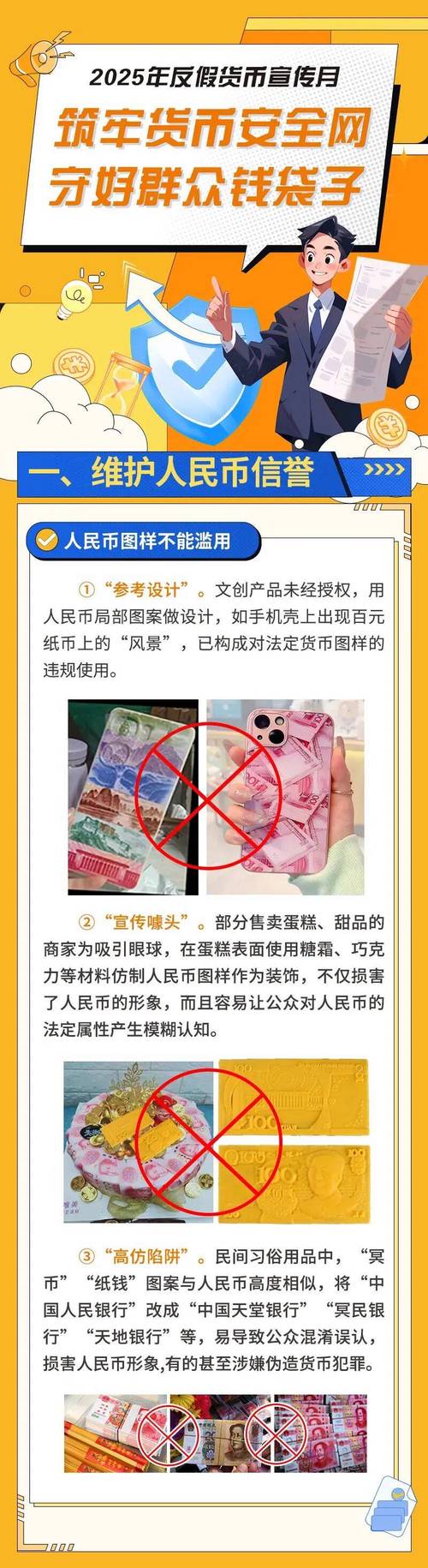 钱包市场现状分析_imToken钱包的市场适应性与创新意识_钱包市场分析