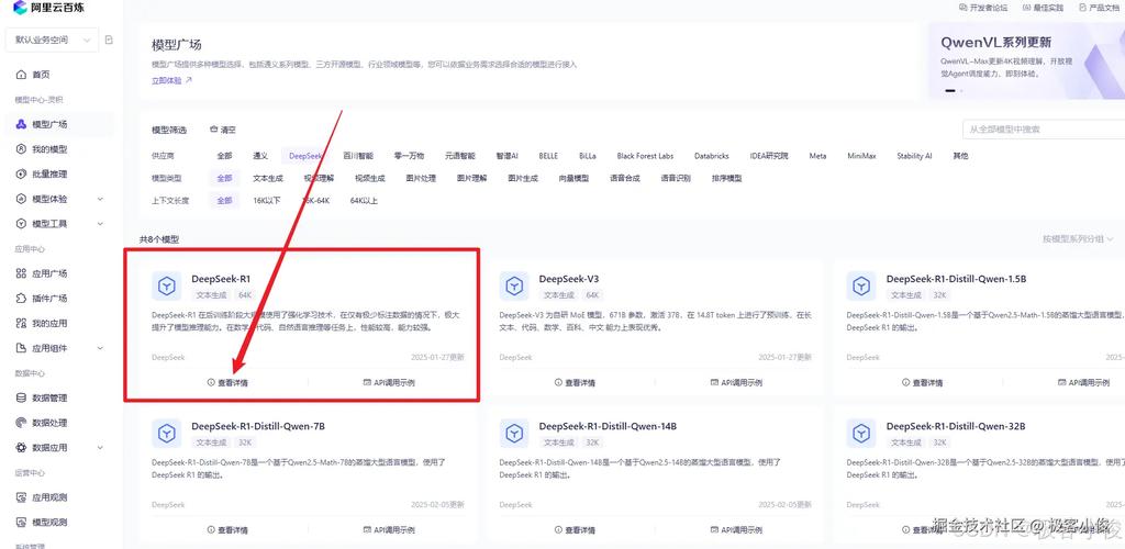 反响怎么样_最新imToken国内下载用户的反响与市场动态_反响一般