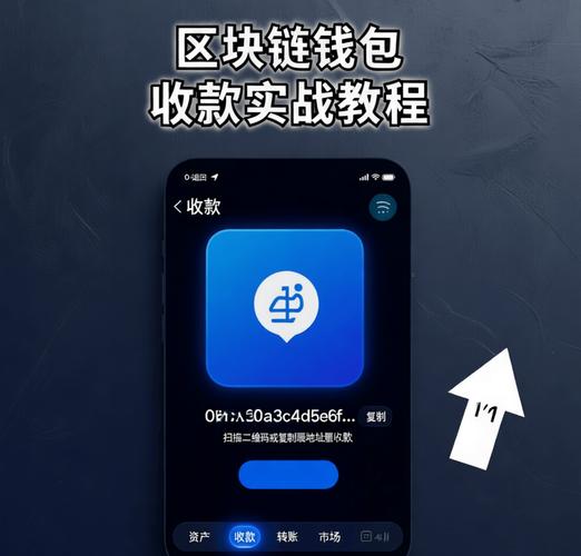 如何通过imToken安卓版app下载引导用户进行学习？_安卓的引导式访问在哪里_安卓系统引导程序