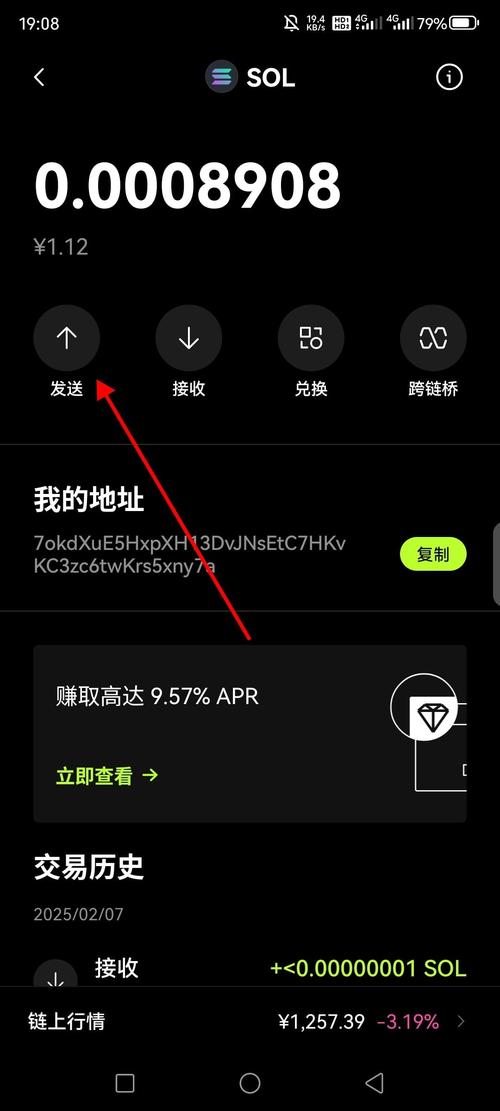 下载imToken钱包安卓版时的常见误区_钱包app下载安装安卓版_钱包应用下载