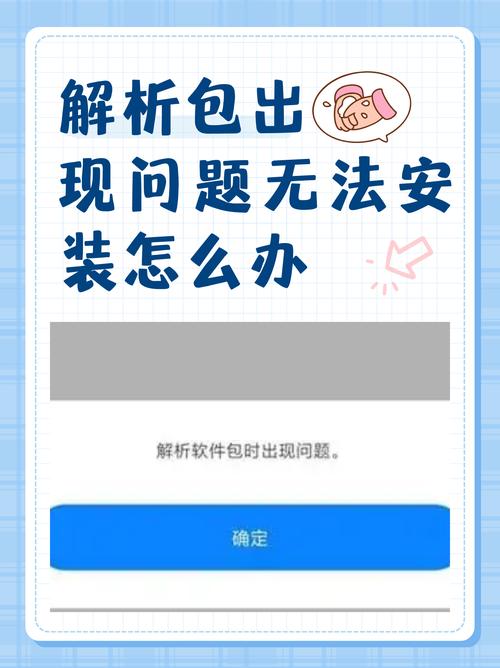 钱包官方网站_钱包app官网_imtoken钱包官网下载失败时的解决方案