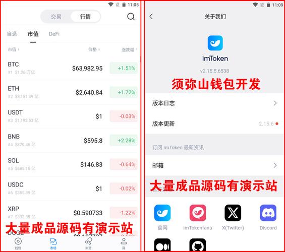 地址加密且不影响使用_5. imToken新地址使用指南：轻松开启安全加密生活_地址栏参数加密