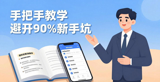 钱包知乎_imtoken钱包相关书籍与视频教程推荐_钱包的教程