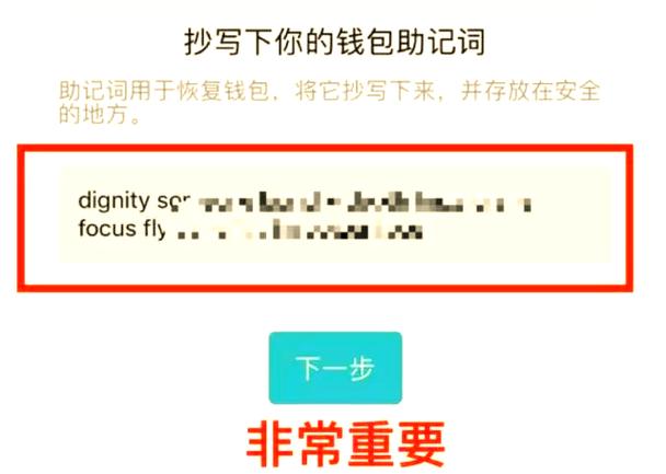 如何在imToken官方网站上管理账户安全_imtoken安全可靠吗_imtoken个人中心登陆