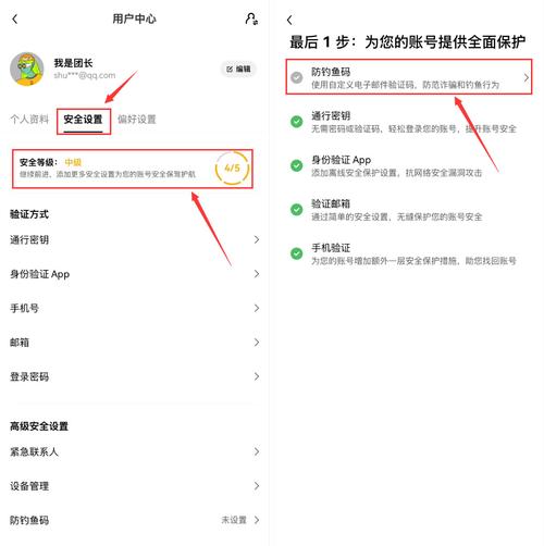 合规交易所_交易合作模式_如何通过最新imToken网址确保合规交易？